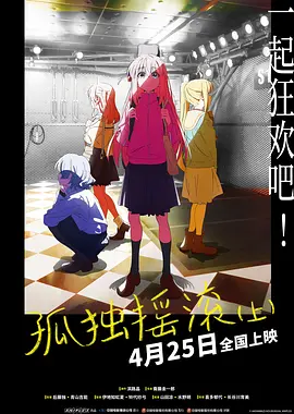 19禁情事