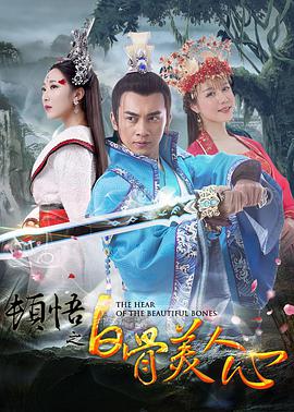 19禁情事